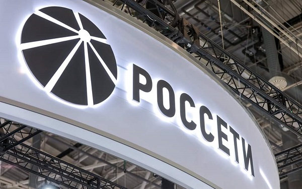 Правительство РФ и ПАО «Россети» ускорят технологическое развитие отечественной электроэнергетики