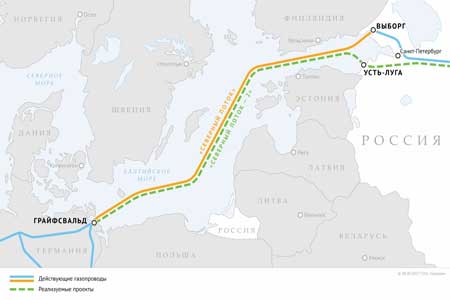 «Газпром» и OMV обсудили актуальные вопросы сотрудничества