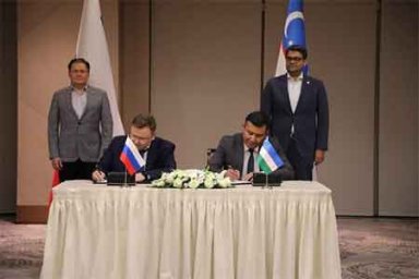 Российская Федерация и Узбекистан подписали соглашение о строительстве атомной станции малой мощности