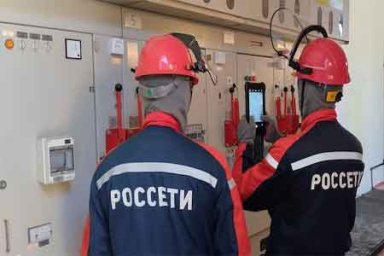 «Россети Московский регион» в городском округе Истра ввели в работу новый распределительный пункт 10 кВ