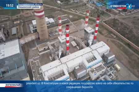 На Талимарджанской ТЭС реализуется проект по строительству двух парогазовых установок общей мощностью 900 МВт