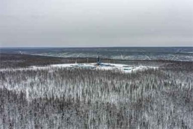 «Газпром нефть» расширяет центр добычи в Восточной Сибири
