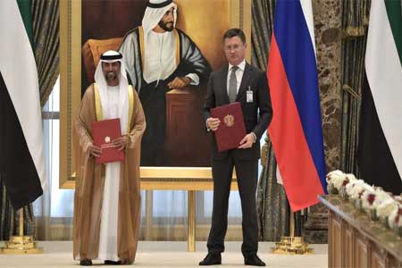 Александр Новак: “Двустороннее и многостороннее партнёрство России и ОАЭ в отраслях энергетики развивается успешно”