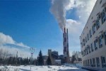 Назаровская ГРЭС готовится к экологической модернизации