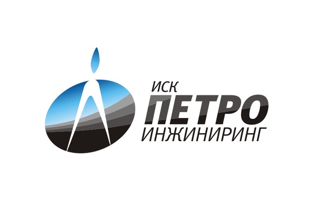 «ИСК «ПетроИнжиниринг» – лучший сервисный подрядчик «Газпромнефть-Ноябрьскнефтегаз»
