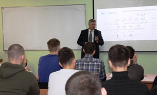 Рязаньэнерго завершил курс лекций по цифровой трансформации для студентов радиотехнического университета