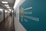 ФАС предлагает усовершенствовать механизм межмуниципальной концессии