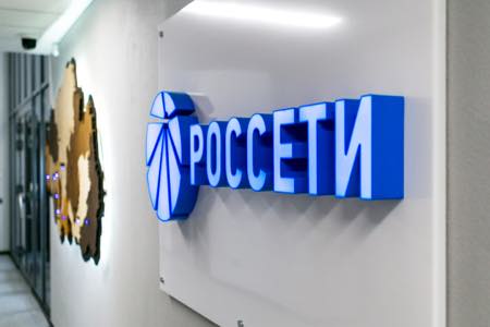 16 июля «Россети Московский регион» проводят вебинар на тему: «Консолидация электросетевых объектов СНТ и КП: еще проще, еще удобнее»