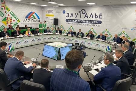 В Башкирии появится крупнейший в России электропроизводственный кластер