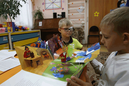 СУЭК передала специализированные книжные издания слабовидящим детям г. Черногорск