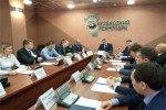 Специалисты угольных компаний обсудили возможности переработки отходов углеобогащения в Кемерове