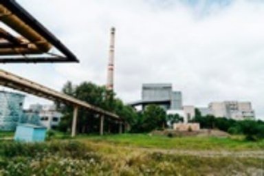 Электростанции Амурска и Комсомольска-на-Амуре завершают отопительный сезон