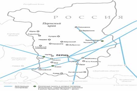 Финансирование как знак доверия. Газпром в 2018 г увеличил финансирование программы газификации Пермского края более чем в 2,5 раза