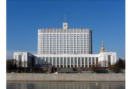 Утверждены меры поддержки системообразующих организаций российской экономики