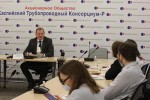Пресс-конференция генерального директора КТК