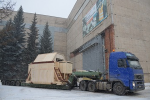 «Силовые машины» завершили отгрузку комплектной турбины для модернизации Костромской ГРЭС