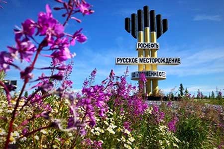 «Тюменнефтегаз» на 8% увеличил запасы Русского месторождения по российской классификации