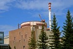 Эксперты подтвердили соответствие системы экологического менеджмента Балаковской АЭС требованиям международного и российского стандартов