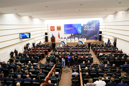 Перспективы развития угольной отрасли обсудили в рамках отраслевого форума в КуZбассе