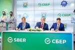 Сбербанк, «ТГК-14» и власти регионов на ВЭФ договорились о «зелёных» намерениях