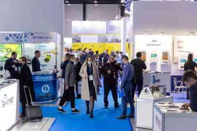 XXV Международная специализированная выставка газовой промышленности и технических средств для газового хозяйства РОС-ГАЗ-ЭКСПО-2022