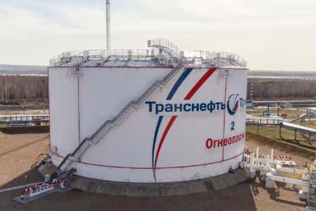 ООО «Транснефть - Восток» завершило техническую диагностику резервуара на производственном объекте в Иркутской области