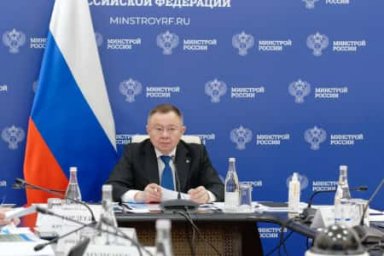 Правительственная комиссия одобрила новые заявки на финансирование более 34 млрд рублей в строительство инфраструктуры в рамках «Инфраструктурного меню»