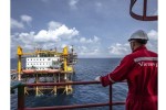 «Зарубежнефть» совместно с партнерами приступит к разработке блока 09-2/09 шельфа Вьетнама
