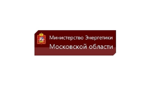 В Московской области будет единая система тарифов на коммунальные услуги