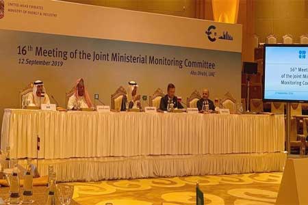 Состоялось 16-е заседание Совместного Министерского мониторингового комитета стран ОПЕК и не ОПЕК