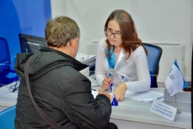 АтомЭнергоСбыт начнет реализацию функции гарантирующего поставщика в Республике Хакасия