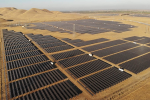 В Египте начали строить крупнейшую в Африке солнечную электростанцию 560 МВт