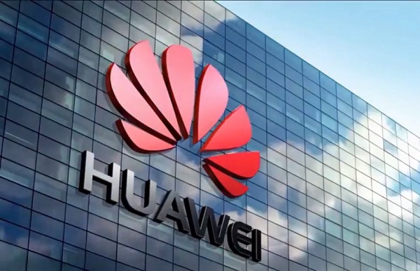 Huawei вошла в состав членов АРВЭ