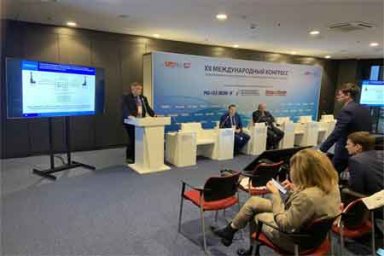 «Теплосеть Санкт-Петербурга» рассказала на энергетическом форуме о нестандартных методах оптимизации зон теплоснабжения