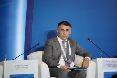 Казахстан придает особое значение последовательному и поэтапному энергопереходу