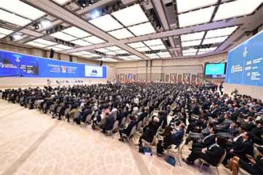 III Международный инвестиционный форум в Ташкенте: успешное завершение и перспективные результаты