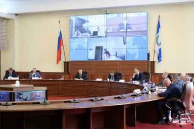Системный оператор и Правительство Иркутской области продолжают работу по формированию перечня перспективных инвестпроектов
