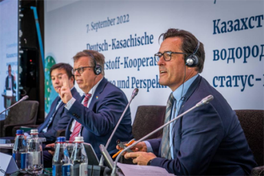 В Алматы прошла конференция «Казахстанско-Германское водородное сотрудничество: статус-кво и перспективы»