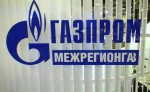 «Газпром межрегионгаз» переведет на платформу биллинга более 10 млн. абонентов «Газпром межрегионгаз» переведет на платформу биллинга более 10 млн. абонентов