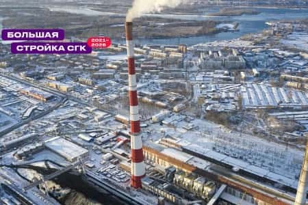 На Красноярской ТЭЦ-1 заработали два новых электрофильтра