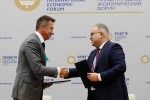 ФСК ЕЭС и СИБУР на ПМЭФ заключили соглашение о намерениях в части Амурского ГХК