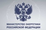 Николай Шульгинов: «При переходе оперативно-диспетчерского управления в изолированных энергорайонах к «Системному оператору» важно сохранить стабильность работы»
