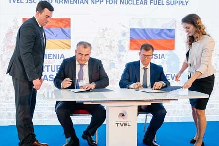 Топливная компания Росатома «ТВЭЛ» восполнит резерв ядерного топлива на Армянской АЭС