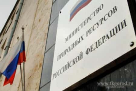 В Госдуме в первом чтении рассмотрен законопроект, направленный на запрет восстановления лицензий, по которым право пользования недрами было прекращено