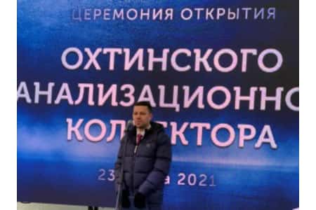 Очистка сточных вод в Петербурге достигла 99,5%