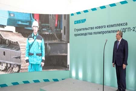 Николай Шульгинов: «Инвестиции по заключённым в России соглашениям на обратный акциз в нефтегазохимии с 2022 по 2027 год должны составить не менее 800 млрд руб»