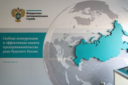 ФАС России, Пермский край и СПбМТСБ подписали соглашение о сотрудничестве по развитию биржевых торгов