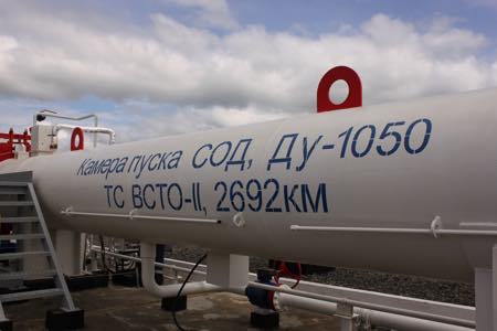 ООО «Транснефть – Дальний Восток» завершило мониторинг планово-высотного положения объектов линейной части трубопроводов