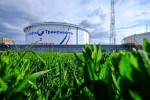 На объектах АО «Черномортранснефть» в первом квартале выполнено 21,2 тыс. экологических исследований