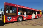 Правительство выделит Саранску средства на новые автобусы